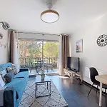 Διαμέρισμα Terrasse Piscine Sanary-sur-Mer