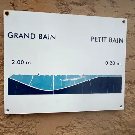 Terrasse Piscine * サナリー・シュル・メール